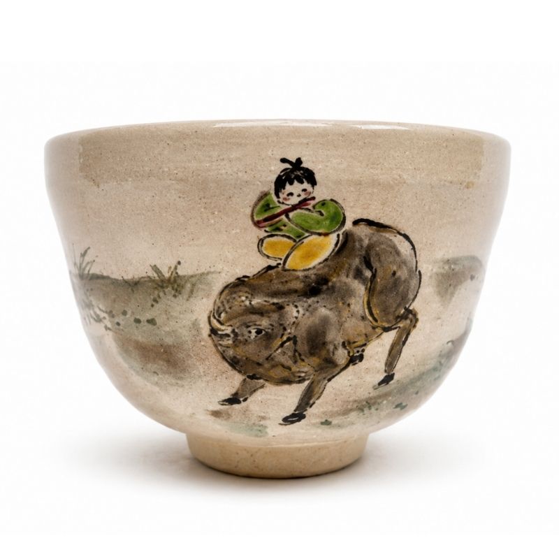 ～京の伝統工芸・清水焼～　騎牛帰家を描いた茶碗（絵柄④） 京都 京都府 井手 井手町